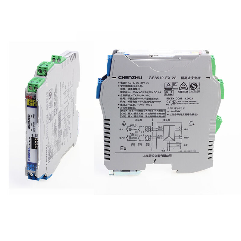 GS8512-EX 250V AC 2A 및 30V DC 2A 릴레이 출력 신호 격리기와 함께 DIN35mm 장착을위한 안전 장벽