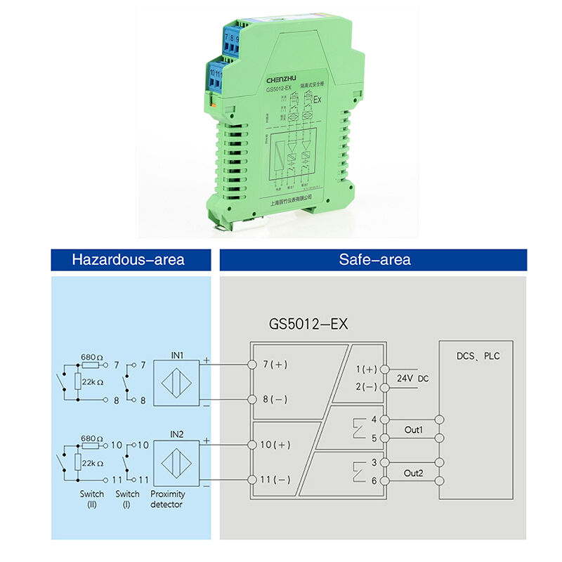 GS5011-EX GS5012-EX 250V AC,2A or 30V DC,2A output switch quantity safety barrier